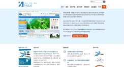 Desktop Screenshot of hdut.com